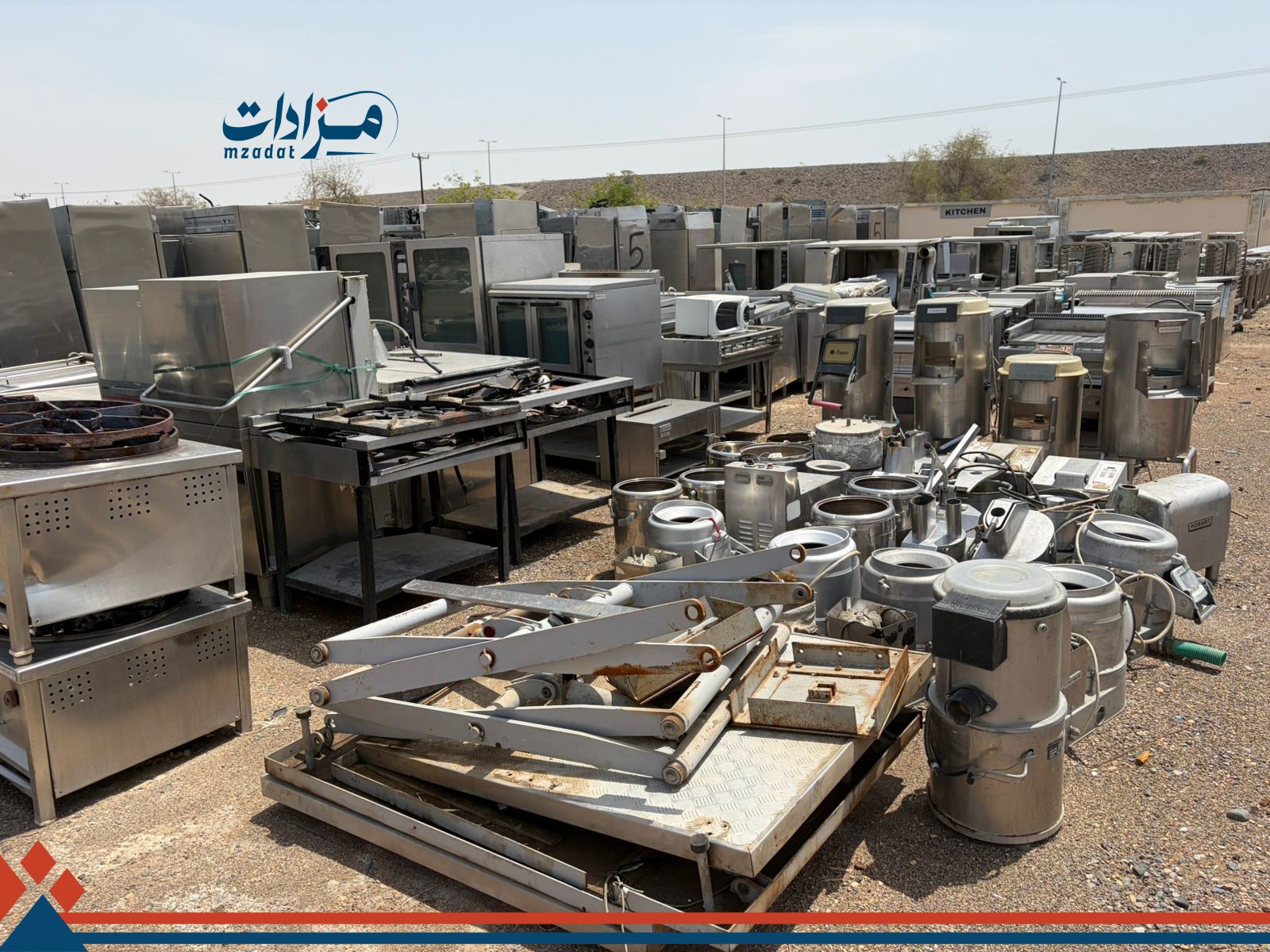 4-Cooker, Stoves , Trolley Racks, Kitchen Appliances